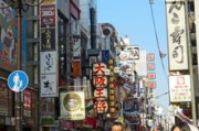 春見耙耙柑廣告招牌：創(chuàng)意設(shè)計點(diǎn)亮街頭鮮果熱銷季