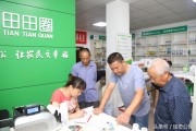 社區柑橘種植技術培訓_柑橘怎么雜交育種