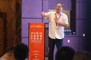 柑橘種植管理技術眉山_眉山四月份有什么蜜源花