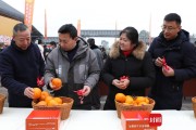 大雅柑橘11月份種植技術(shù)_請(qǐng)問有什么經(jīng)濟(jì)作物適合生長(zhǎng)在亞熱帶濕潤(rùn)季風(fēng)氣候中