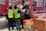 樂山柑橘種植技術_樂山有什么好玩的地方嗎