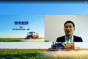 柑橘種植技術培訓內容_沙田柑種植技術