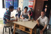 蒲江柑橘種植技術要點_耙耙柑主要產地