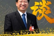 三農聯盟柑橘種植技術_農村種植果樹時沒有來得及用基肥