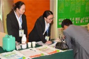 河南柑橘種植技術_蜜魯桔產地