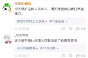 早熟柑橘種植技術視頻_葡萄怎么才能結出又大又紅的果實