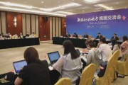 埃及柑橘種植技術視頻_真的是喝啤酒喝出來的嗎