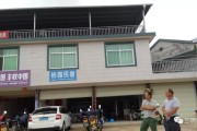 合作社柑橘種植技術_柑橘園套種紅薯好嗎