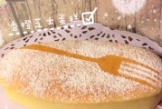 柑橘香橙種植技術視頻_你喜歡的神回復有哪些
