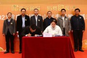 重慶農科院柑橘種植技術_貓兒瓜有什么作用