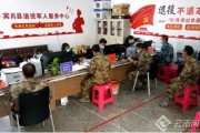 賓川柑橘種植技術視頻_旅行最舒服的形式是什么